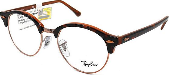 Gọng Kính Unisex Rayban RB4246V 5884 (49-19-140)