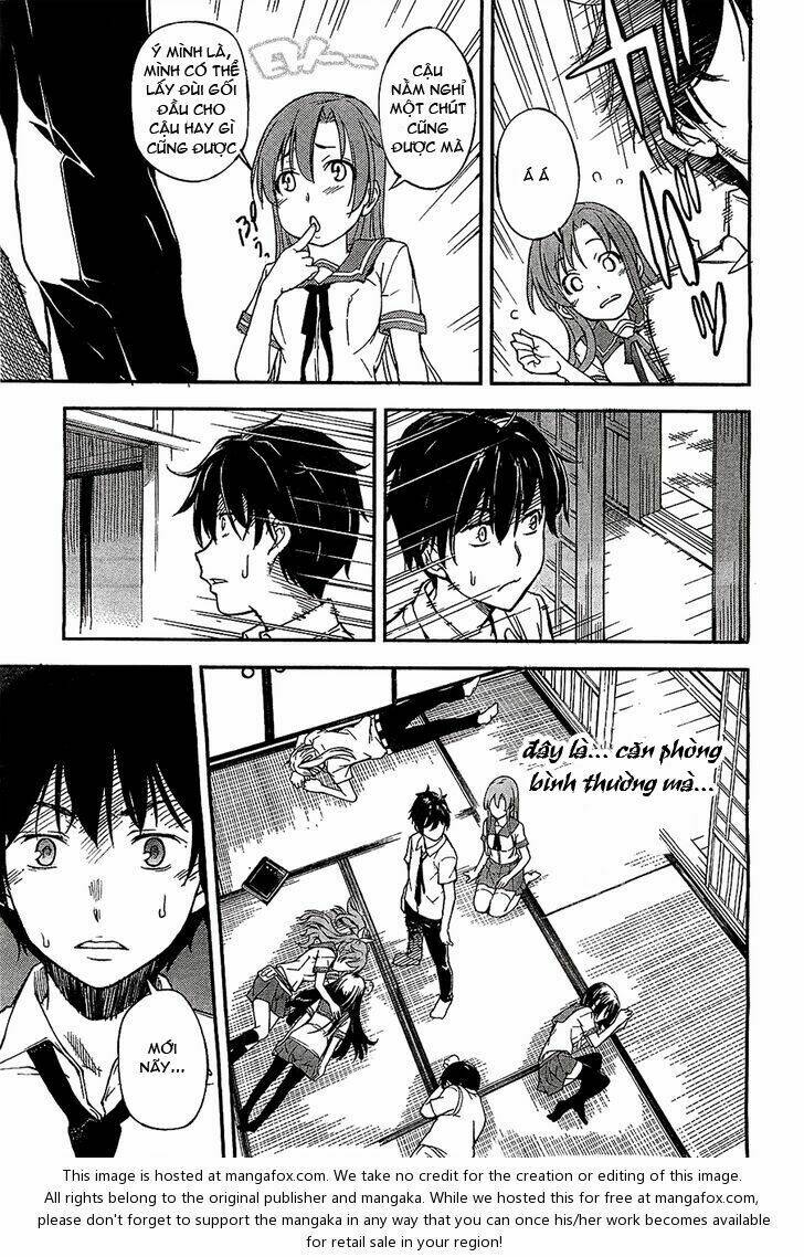 oukoku game chapter 1 25