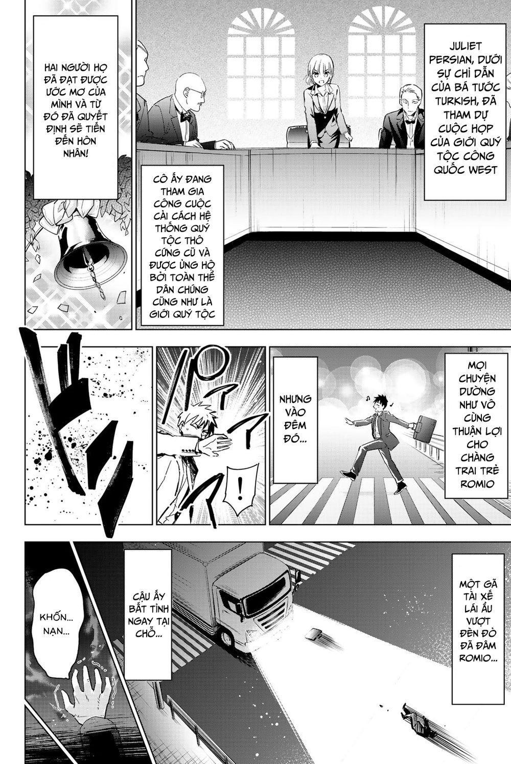 kushuku gakkou no alice chapter 119.5 5