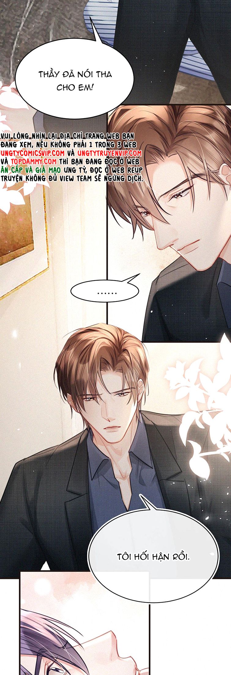 thần thương (môi súng) chapter 98 14