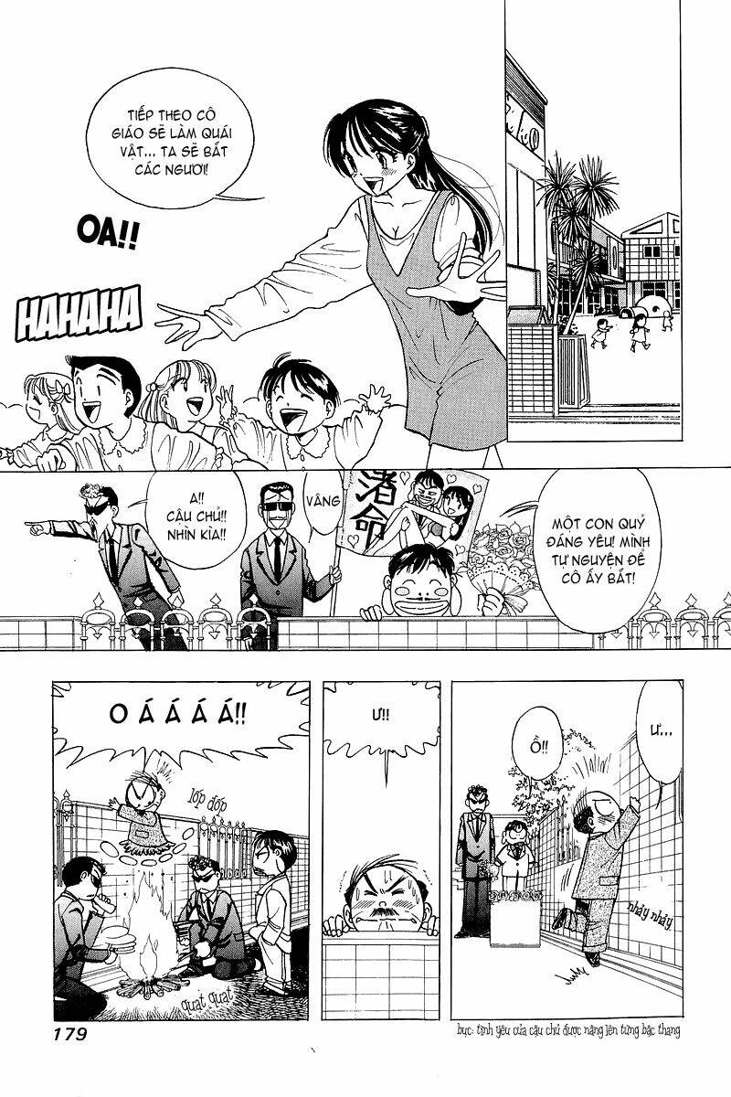 yume de aetara chapter 32 6