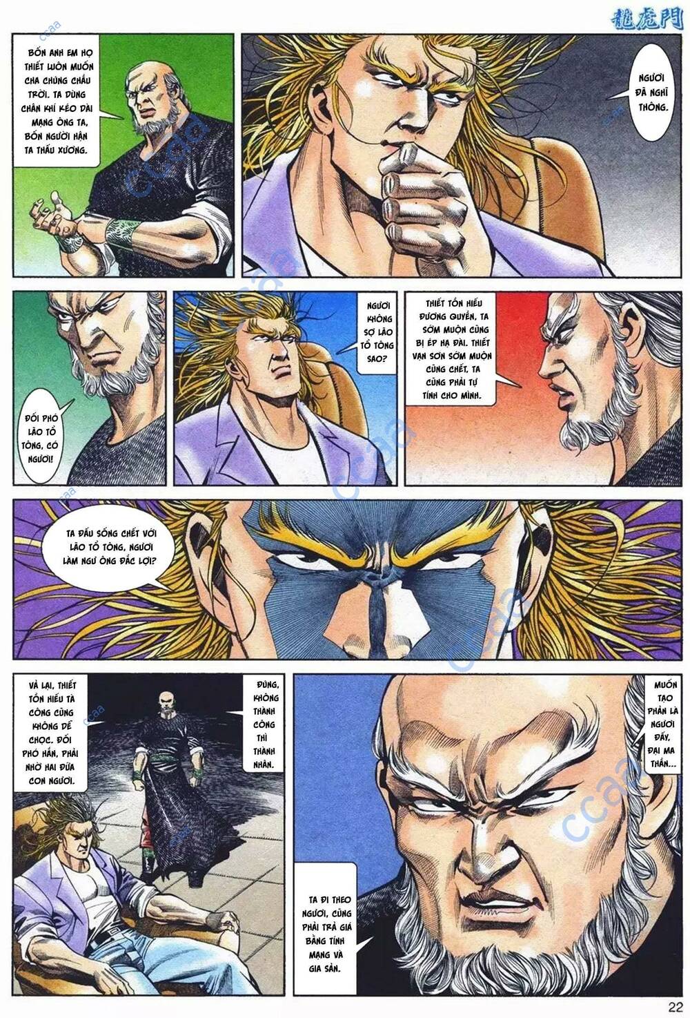 cựu tác long hổ môn chapter 1087 22