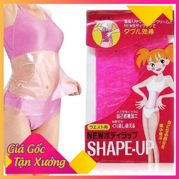 Đai Bó Eo Tạo Dáng Shape-up Tiện Lợi  TP'S