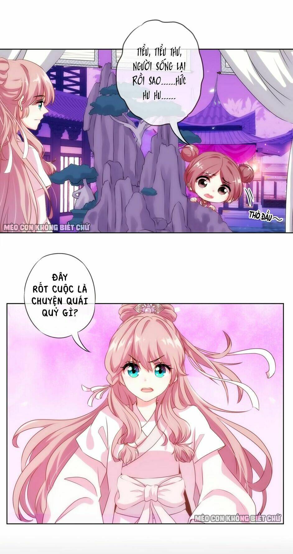 ồ, sủng phi đại nhân của ta chapter 1 16