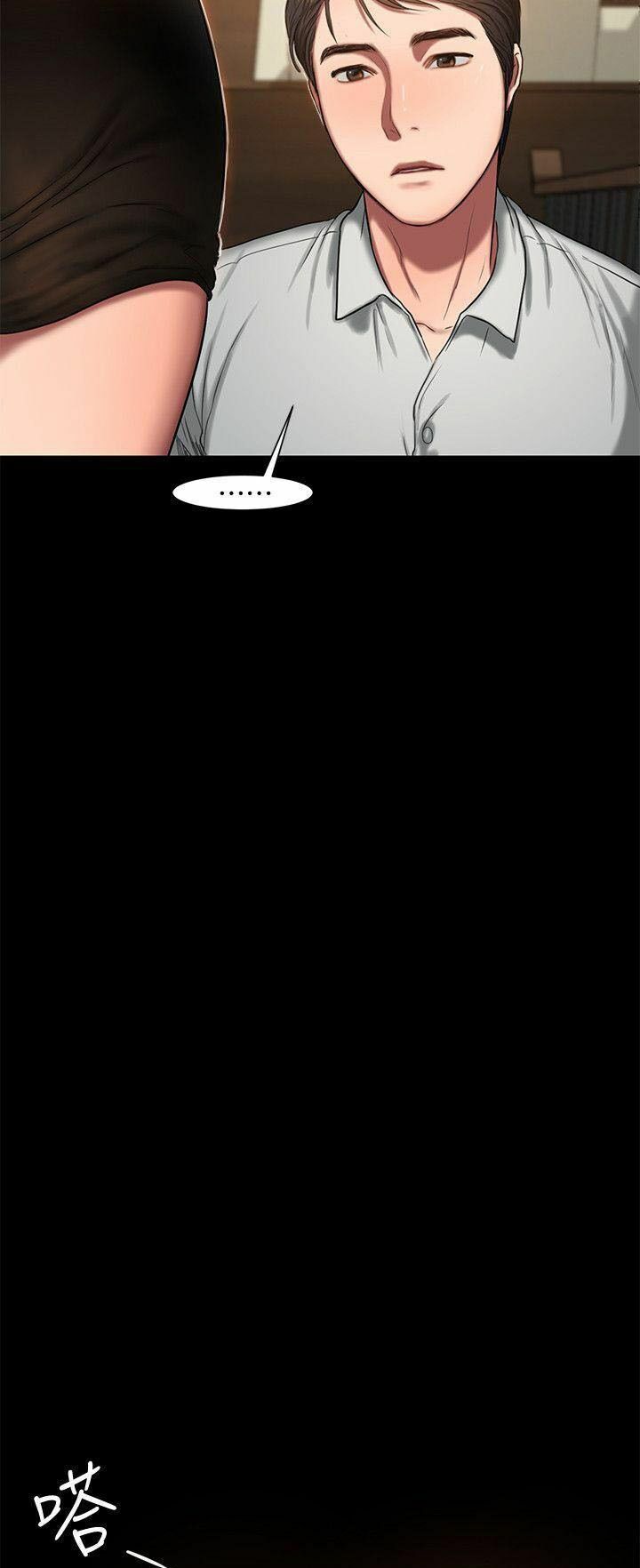 chạy trốn chapter 9 19