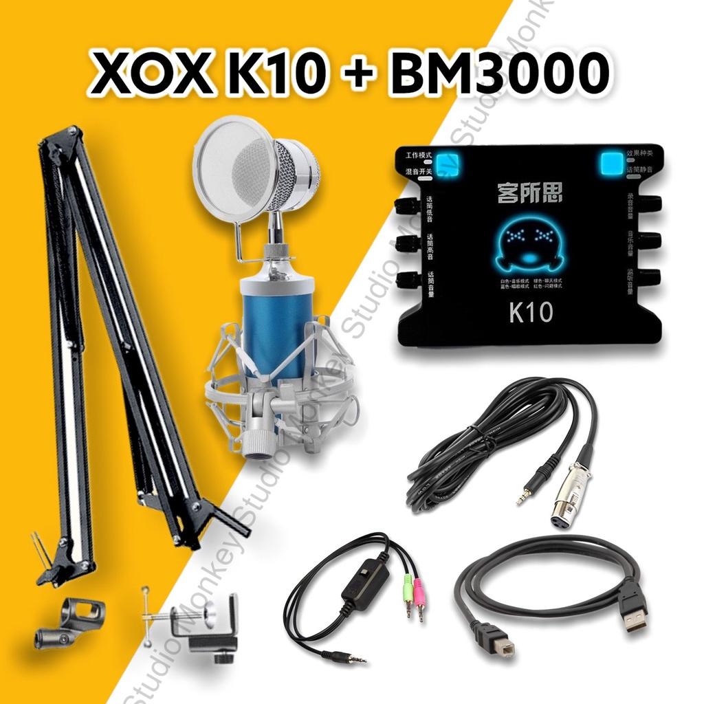 Bộ Mic Hát Livestream Soundcard XOX K10 &amp; Mic BM3000 Chất Lượng Cao, Âm Thanh Cực Kỳ Sống Động