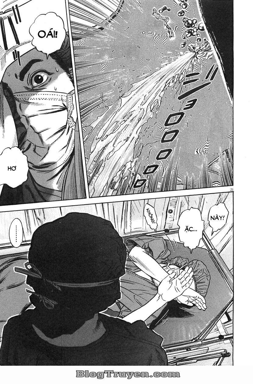 homunculus chapter 63 7