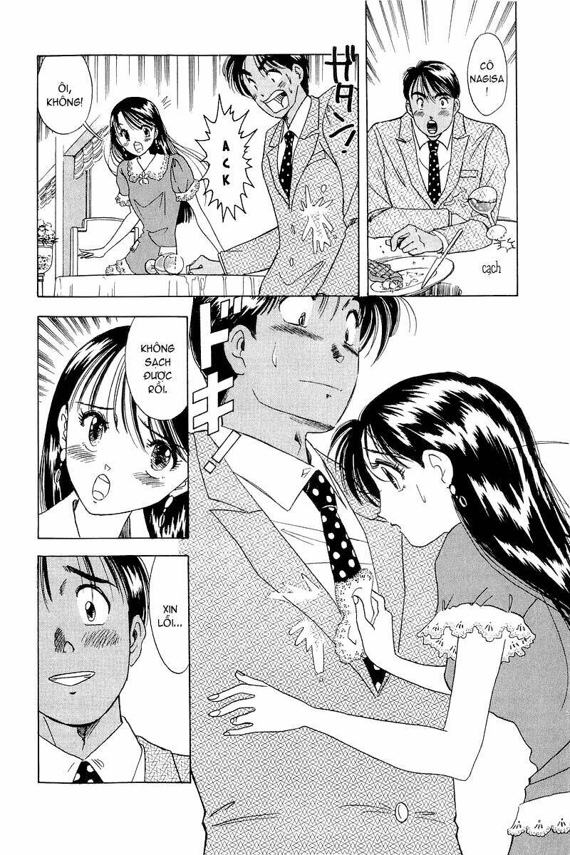 yume de aetara chapter 9 21