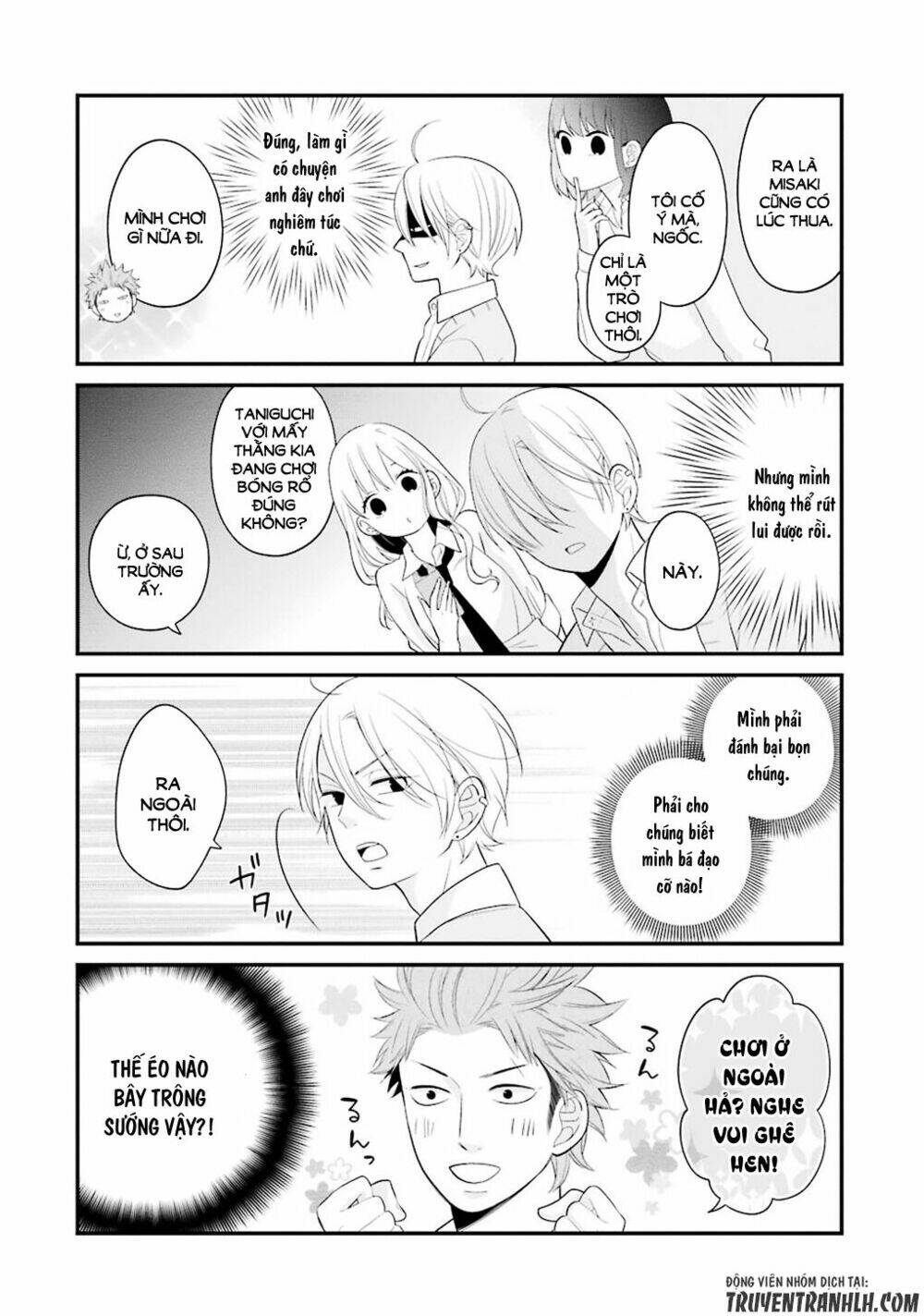 kusumi-kun, kuuki yometemasu ka? chapter 7 11