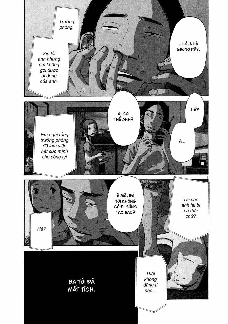 sekai no owari to yoakemae chapter 3 2