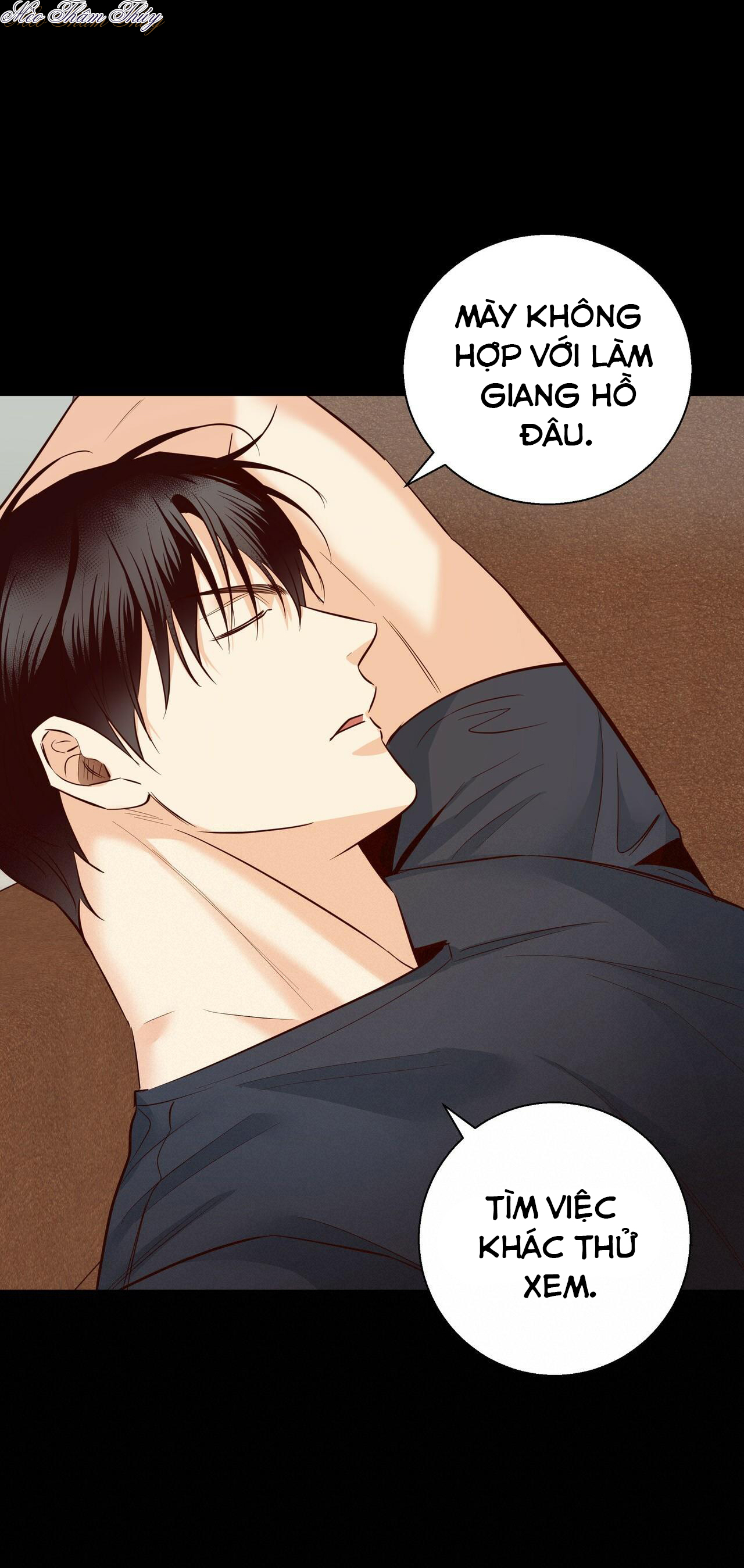 cửa hàng tiện lợi nguy hiểm chapter 0.3 16