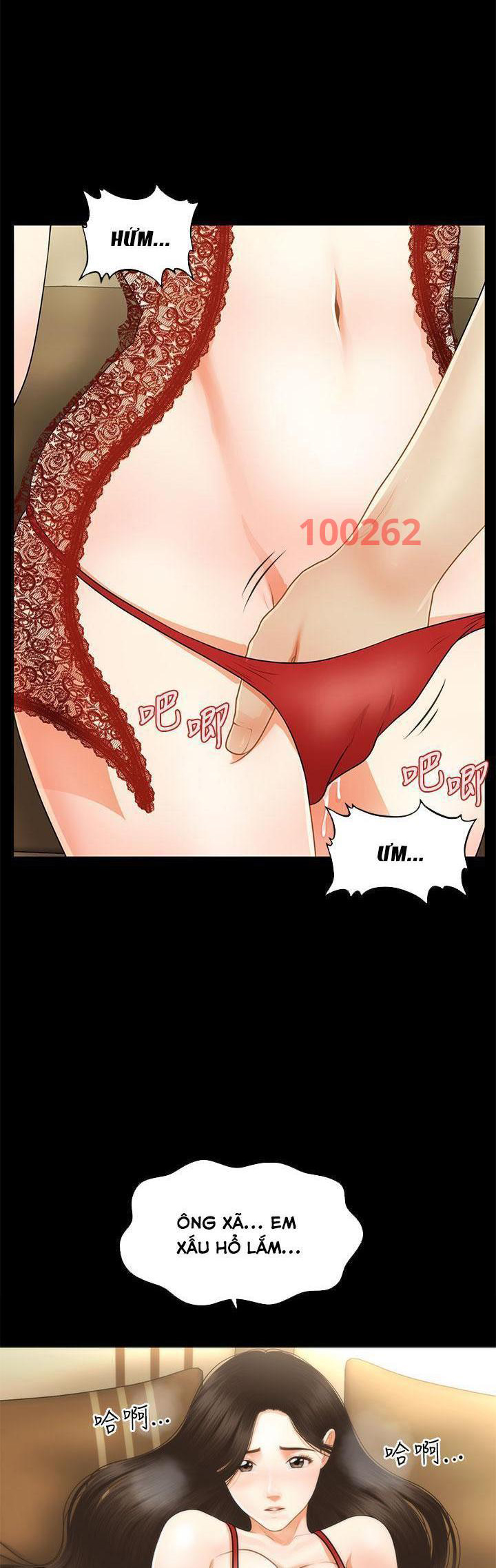 này anh đẹp trai chapter 78 37