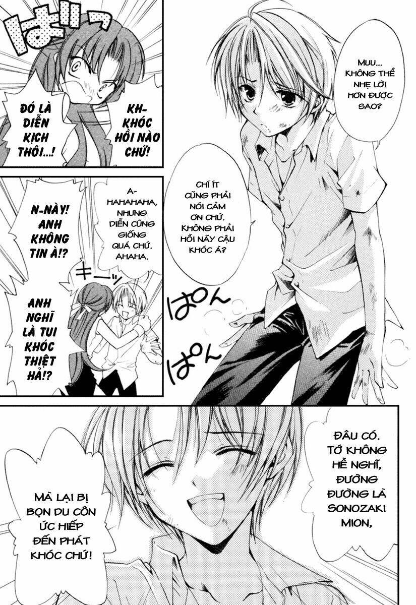 higurashi no naku koro ni kai - meakashi-hen chapter 1 47