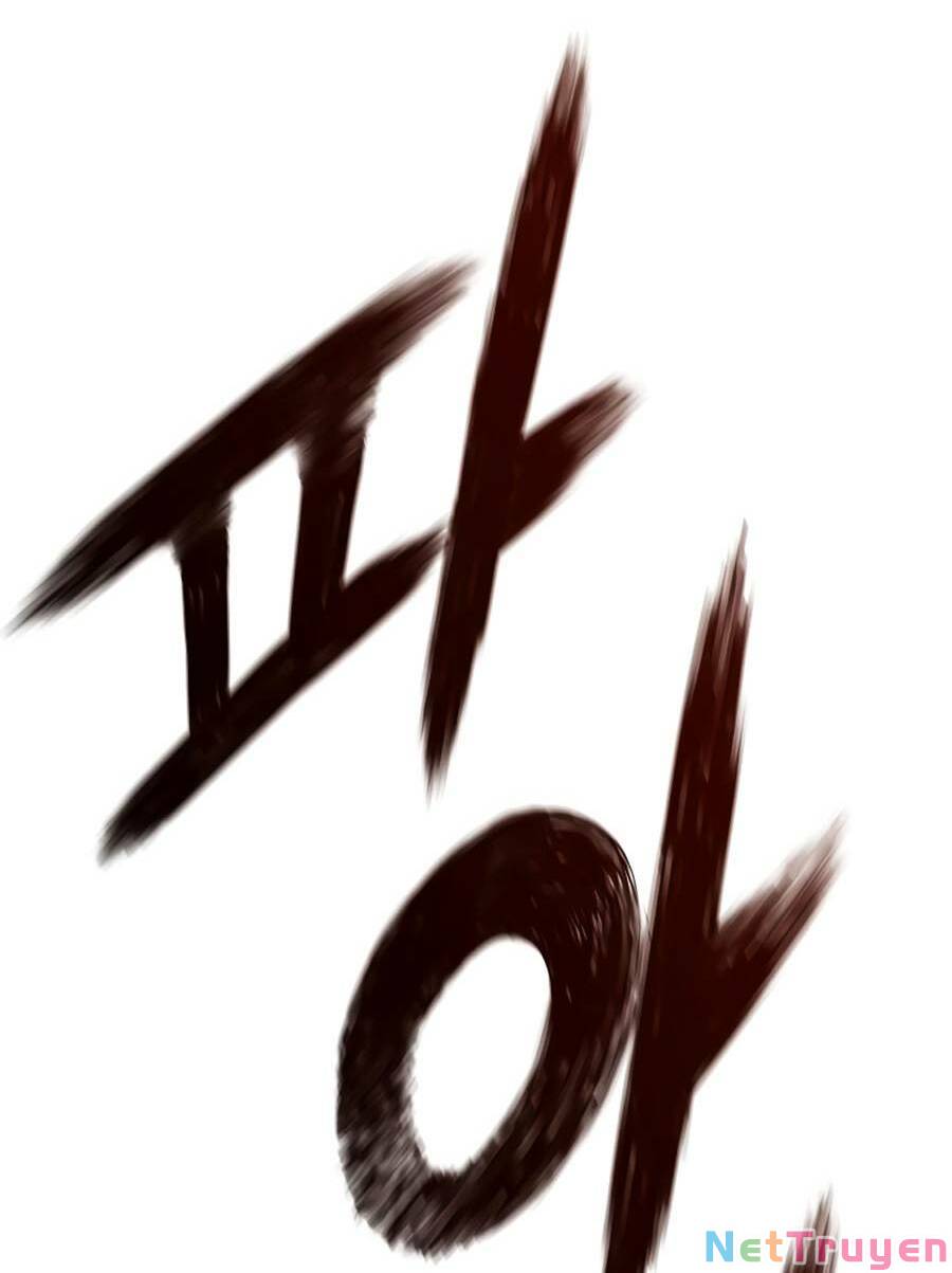 The Breaker 3: Quyền Năng Vô Hạn chapter 11 81