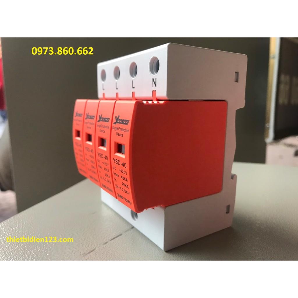 Chống sét lan truyền AC 2P 4P 40kA - phụ kiện chống sét năng lượng mặt trời solar