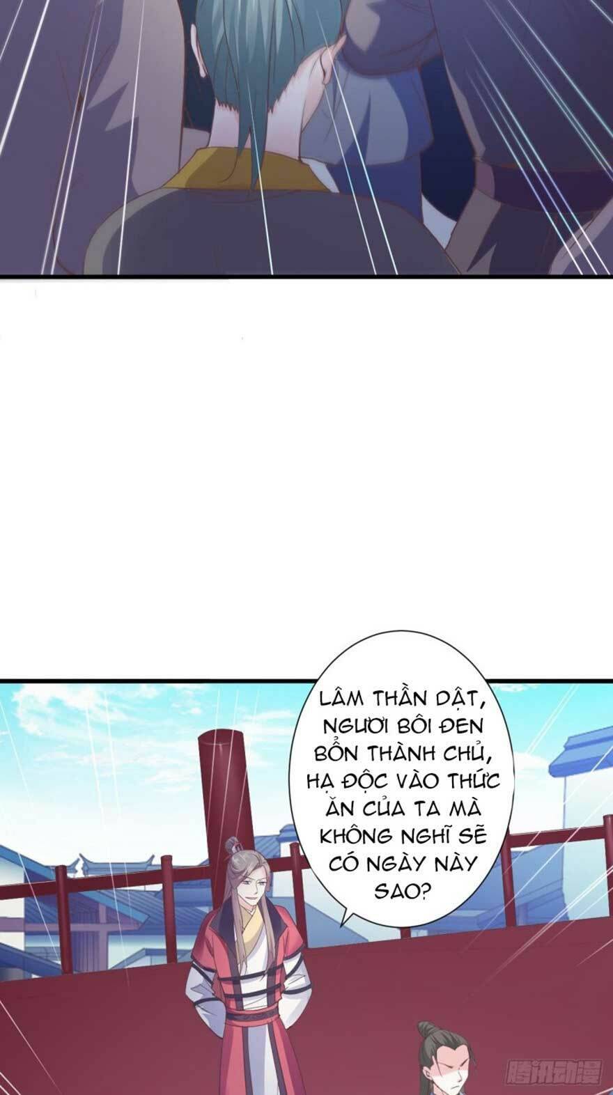 bạo quân thử yêu: yêu hậu như thử đa kiều chapter 75 18