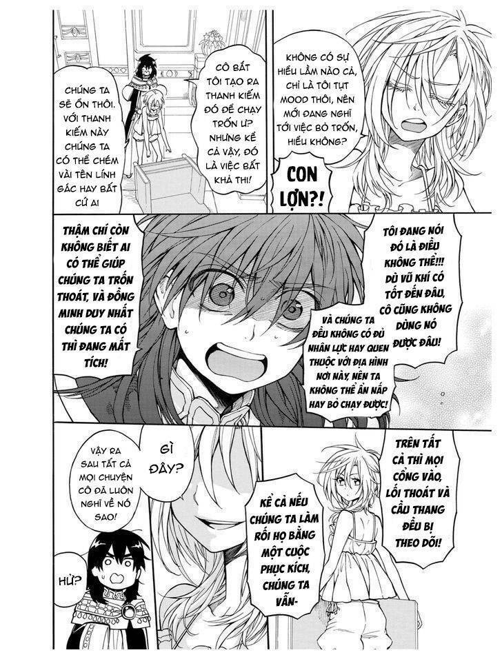 +a no tachiichi chapter 10 23