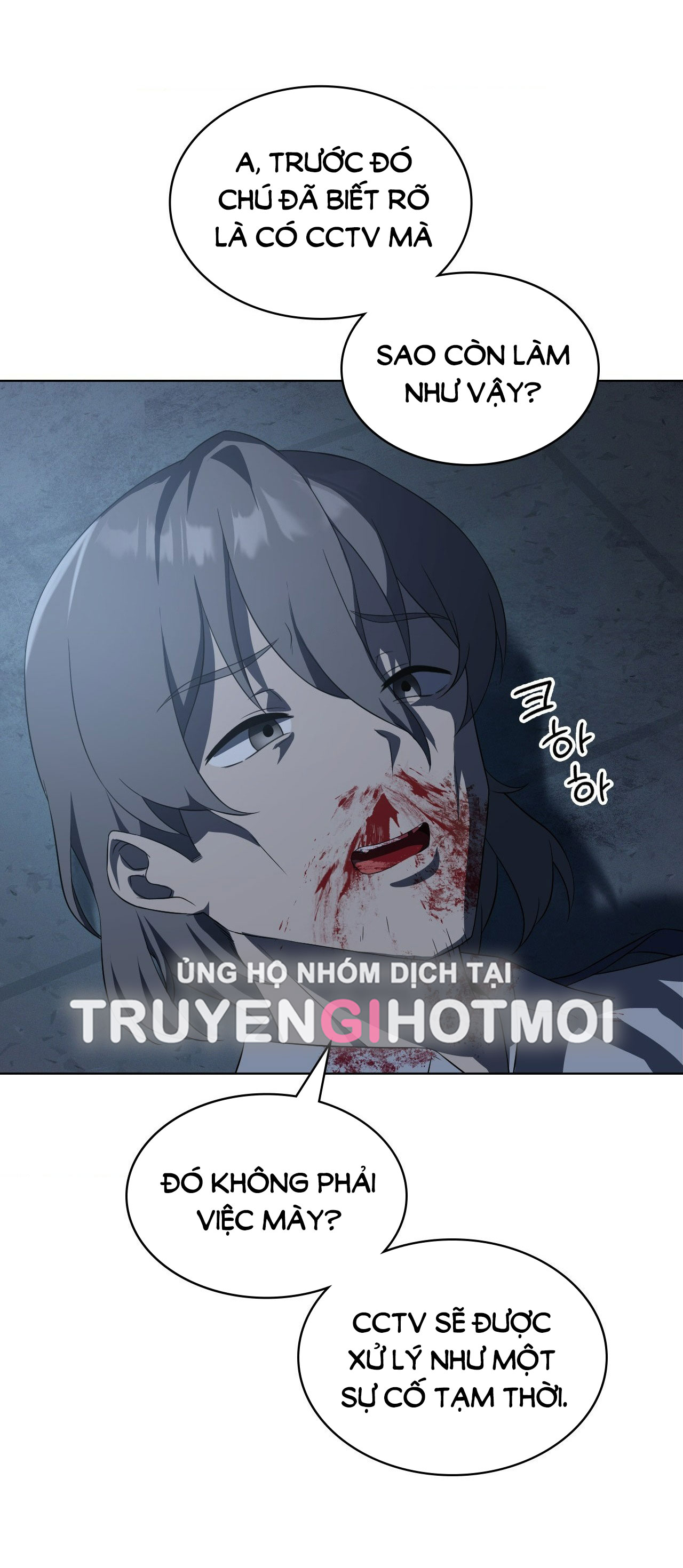 [18+] thăng cấp đến khi hài lòng chapter 35.2 2