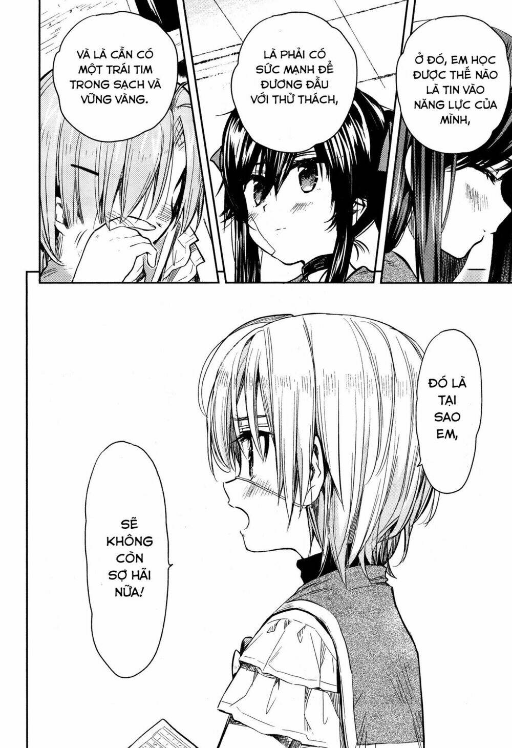 gakkou gurashi! chapter 30 22