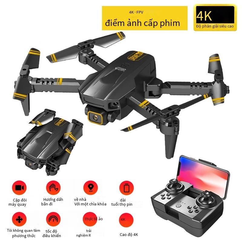 Máy bay không người lái chụp ảnh trên không có chiều cao cố định ống kính kép CS12 độ phân giải cao 4K ống kính kép thuận lợi nhất