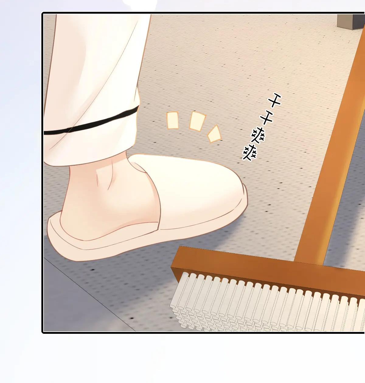 luôn có giáo viên muốn mời phụ huynh chapter 23.2 21