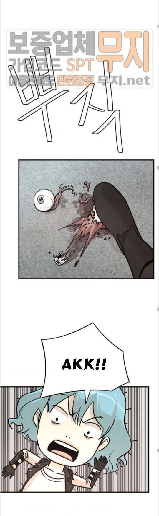 return survival chapter 34 17