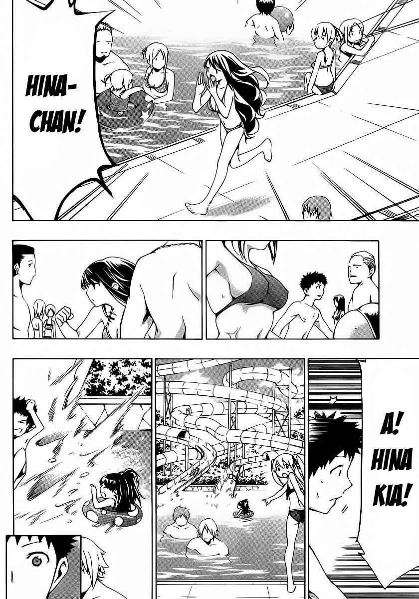 papa no iukoto o kikinasai! chapter 4 32