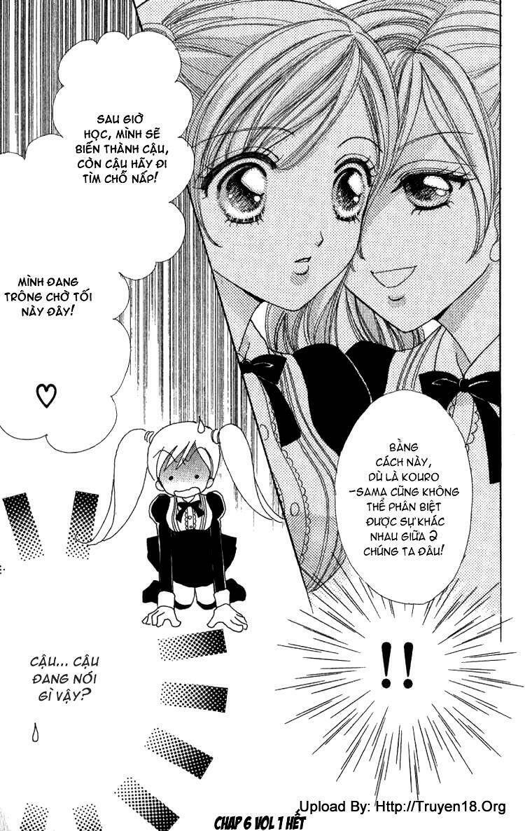 lovely monster chapter 6 25