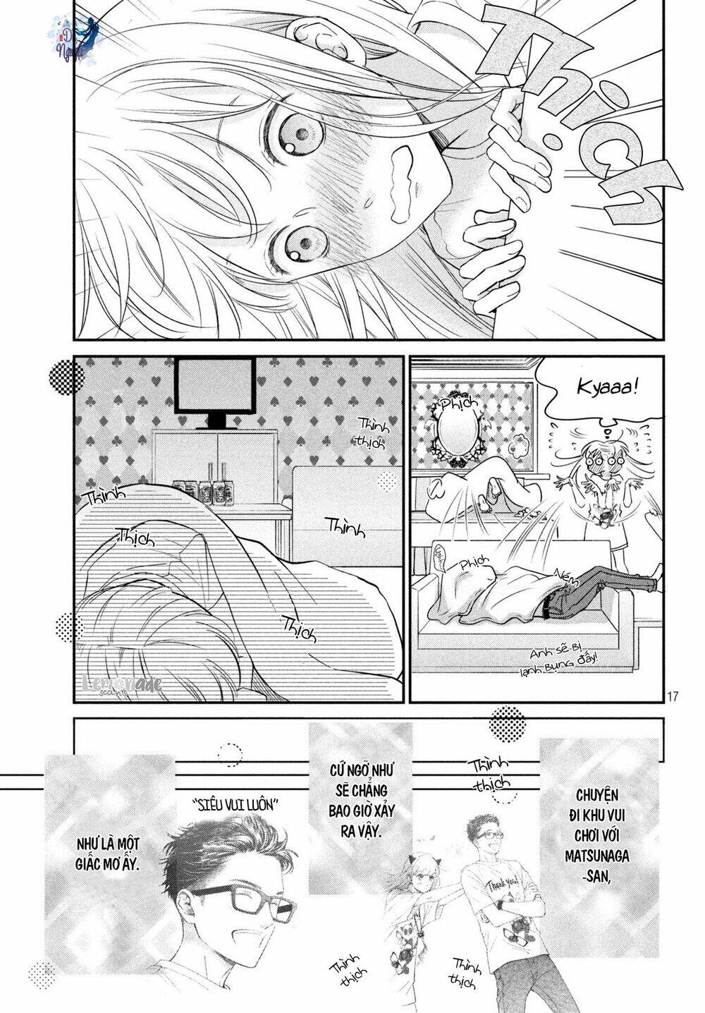 living no matsunaga-san chapter 18 18