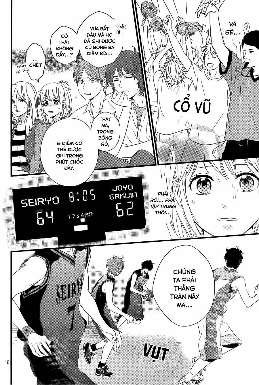 haru matsu bokura chapter 17 16