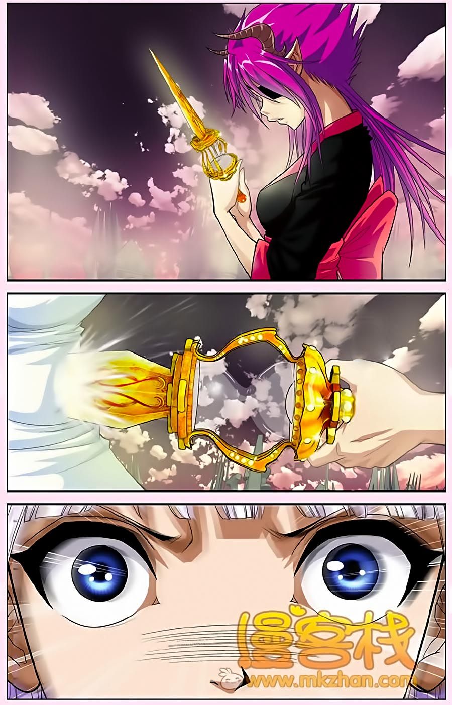 thâu tinh cửu nguyệt thiên chapter 317 7