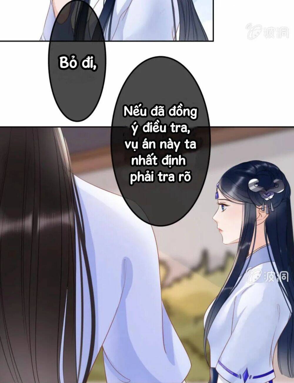 sủng phi của vương chapter 44.1 31
