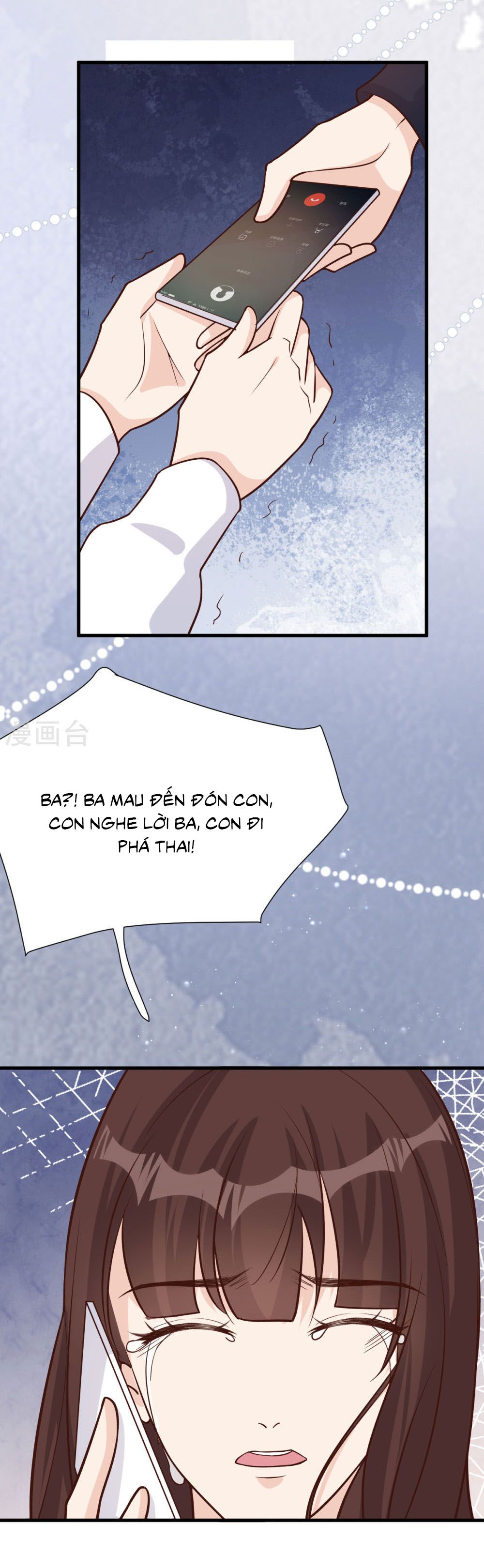 take me out chapter 53 30