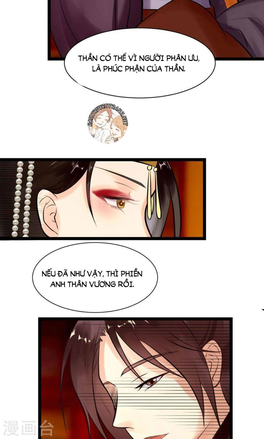 thái tử điện hạ dưỡng thành kí chapter 5 24