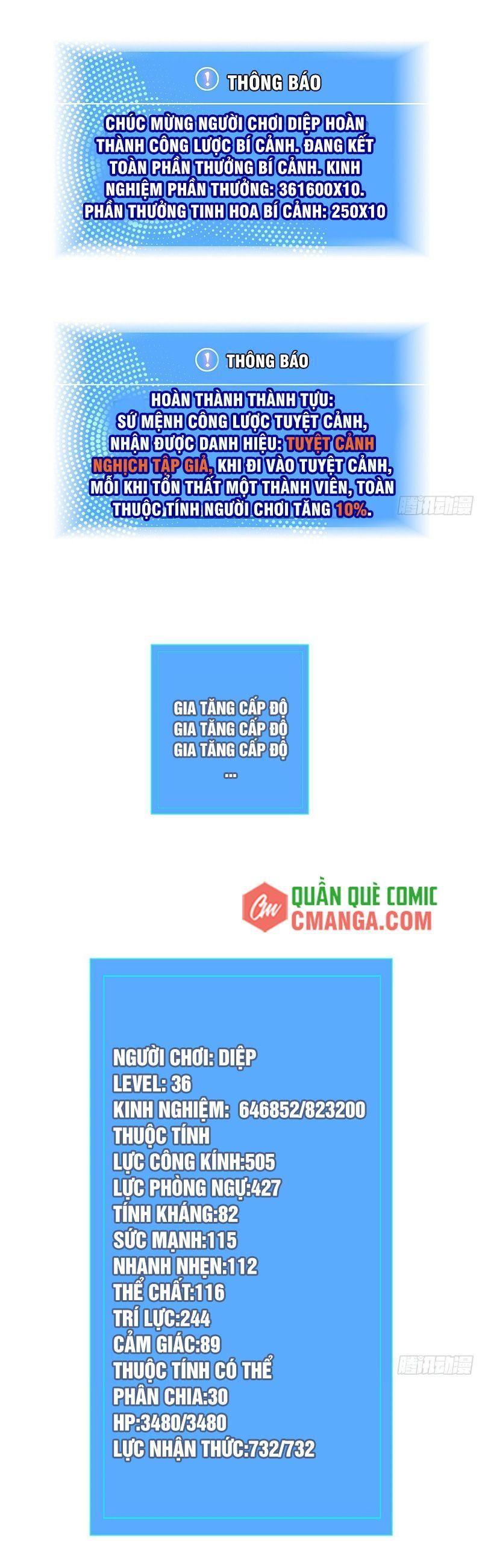 đi lên từ việc chơi game ngiêm túc chapter 15 12