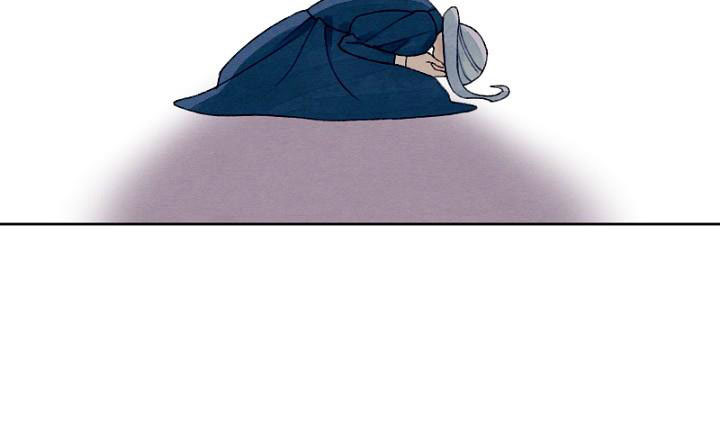 em ấy muốn trở thành chồng của tôi chapter 31.1 67