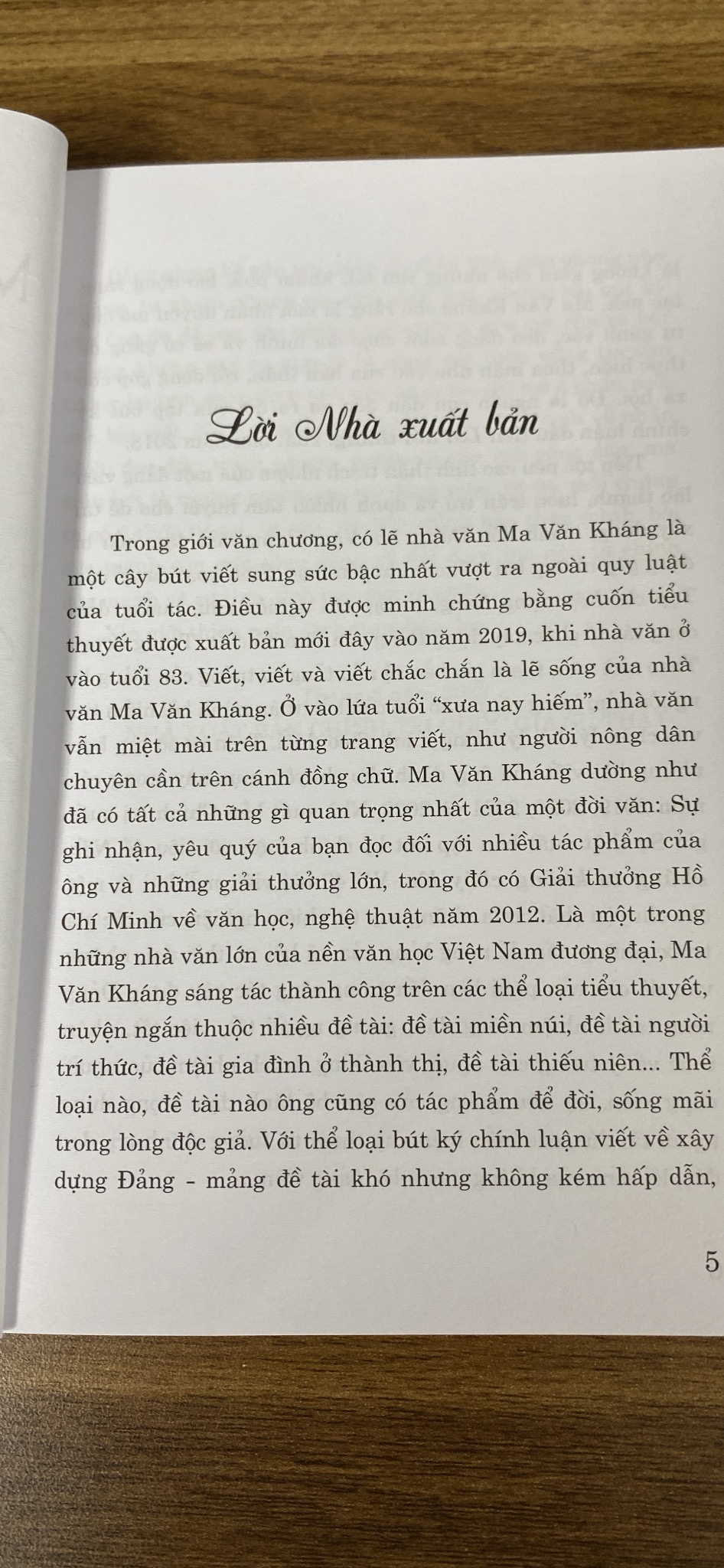 Nếu chúng ta không cháy lên - Ma Văn Kháng