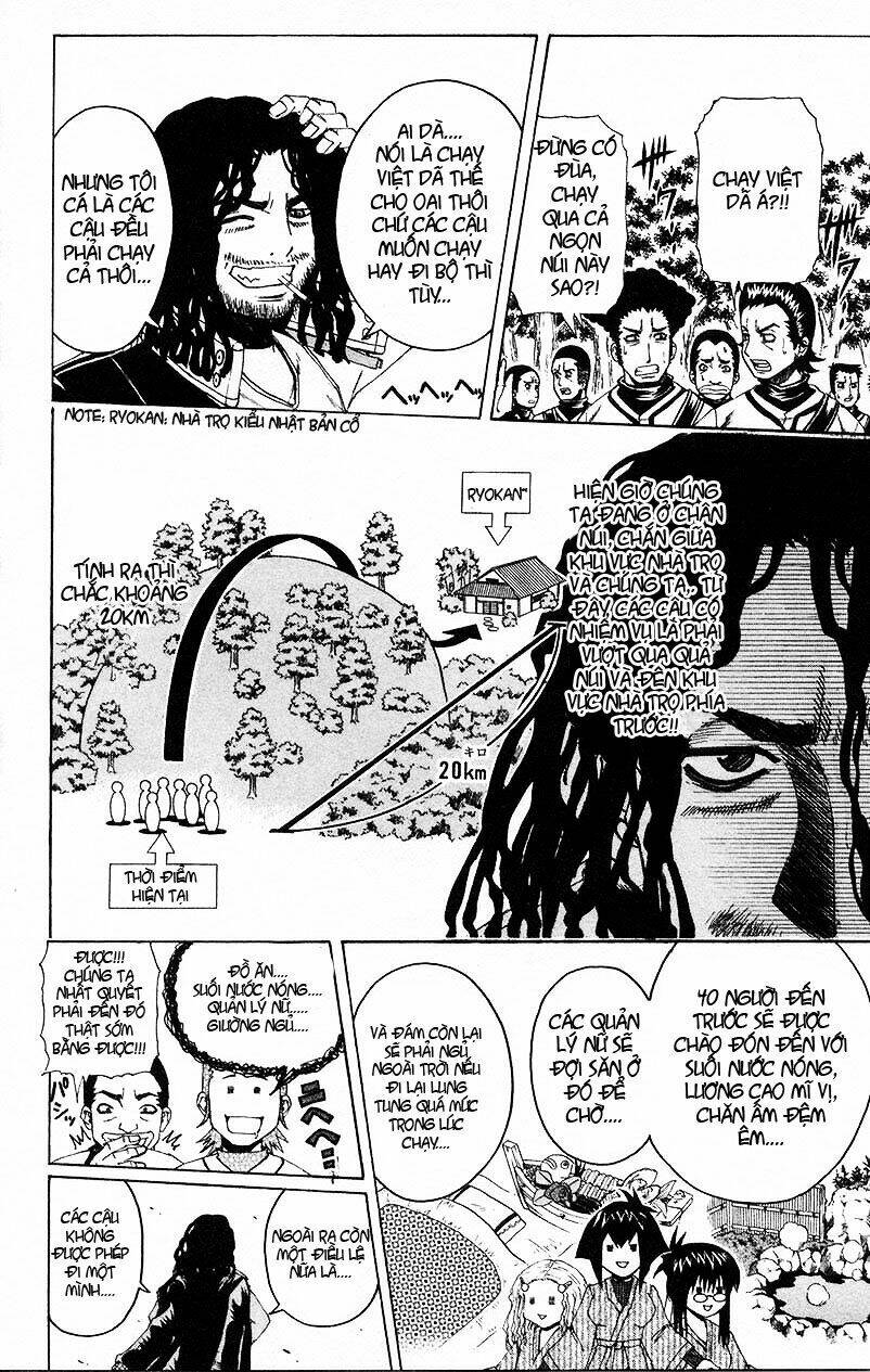 mr.fullswing chapter 24 4