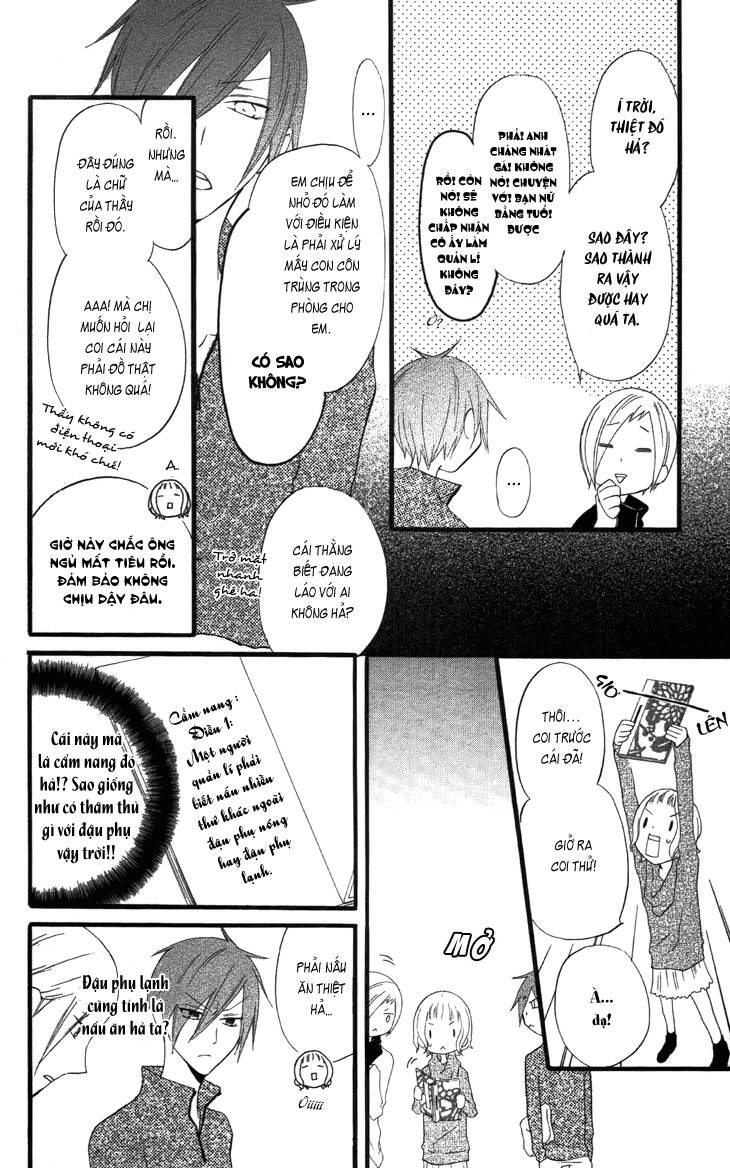 fukurousou aki arimasu chapter 3 15