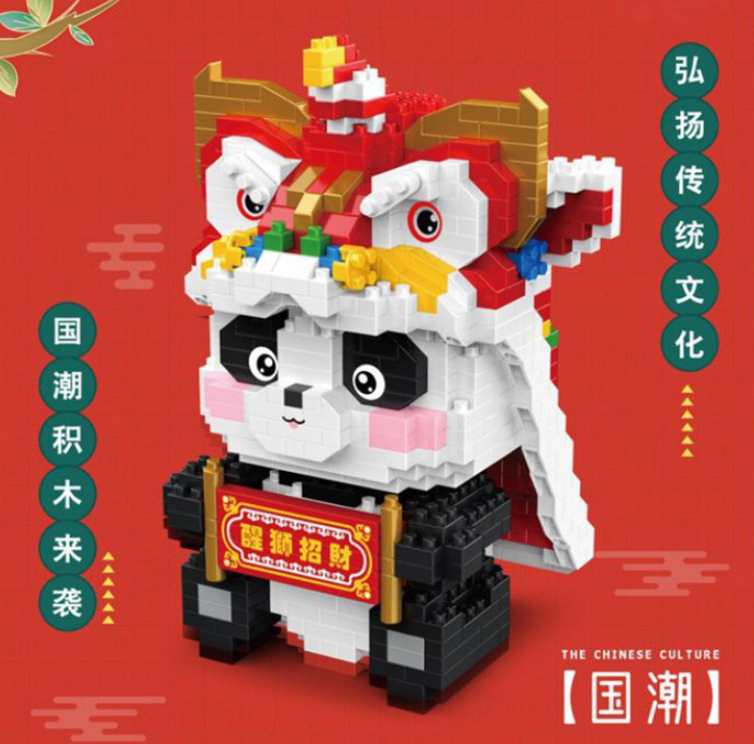 Bộ sưu tập đồ chơi lắp ráp Gấu trúc đội Lân , đồ chơi cao cấp