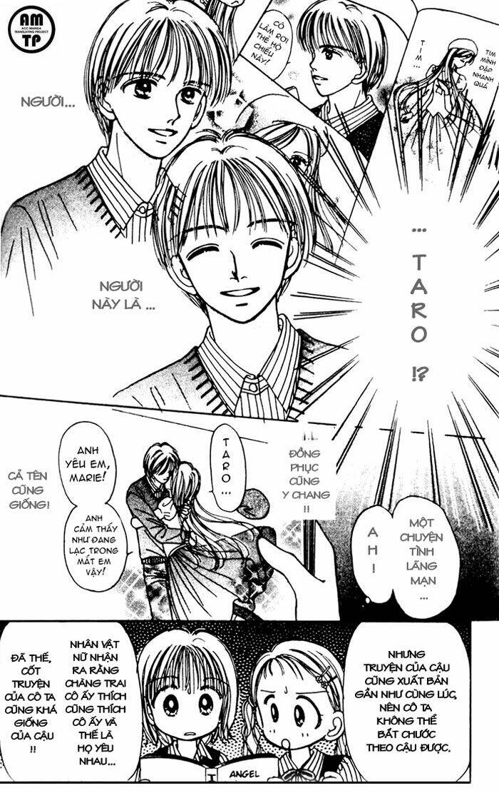 caramel diary chapter 2 16