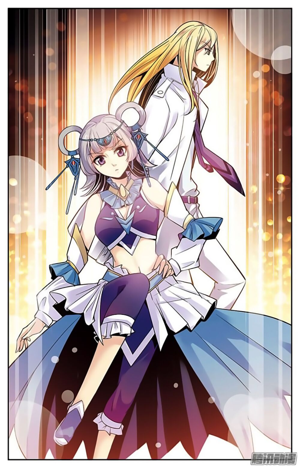 hình nhân đế quốc chapter 13 1