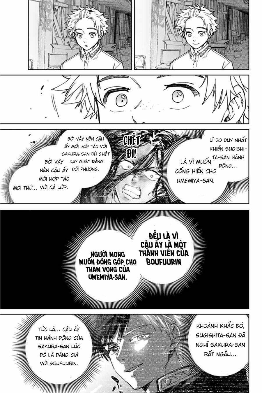 wind breaker chapter 166 11