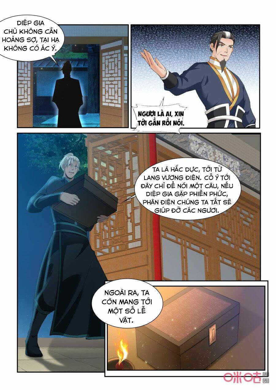 cửu tinh thiên thần quyết chapter 211 6