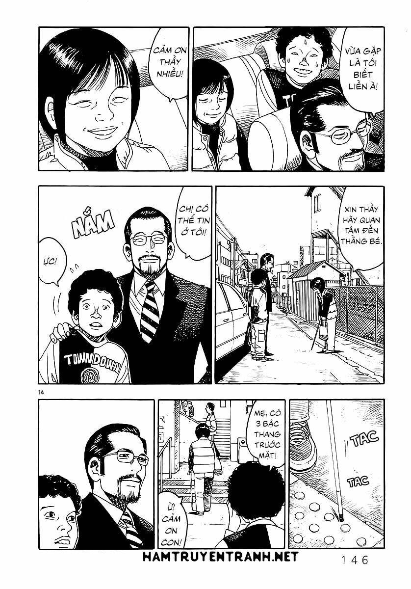 yomawari sensei chapter 2 16