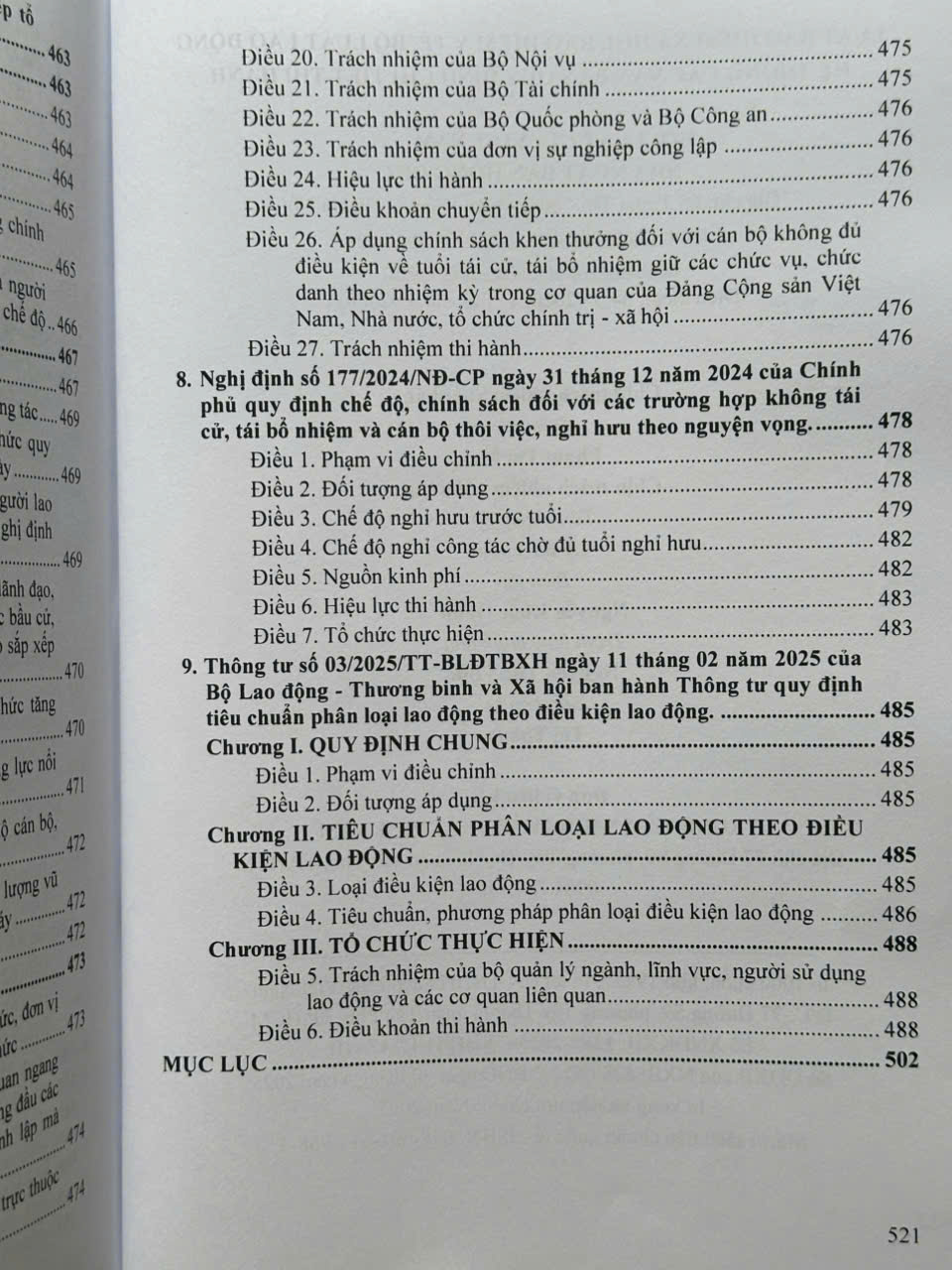 Sách Luật Bảo Hiểm Xã Hội, Bảo Hiểm Y Tế, Bộ Luật Lao Động – Hệ Thống Các Văn Bản Quy Định Chi Tiết Thi Hành (V2569T)