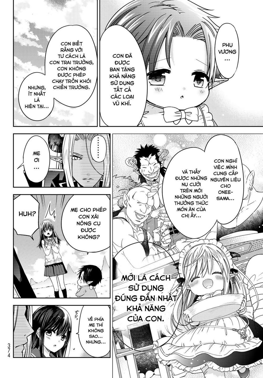 i became the mother of the strongest demon lord’s 10 children in another world chapter 8 41