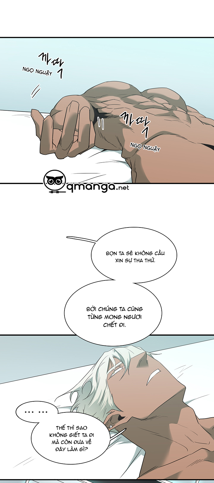 dear door chapter 89 14