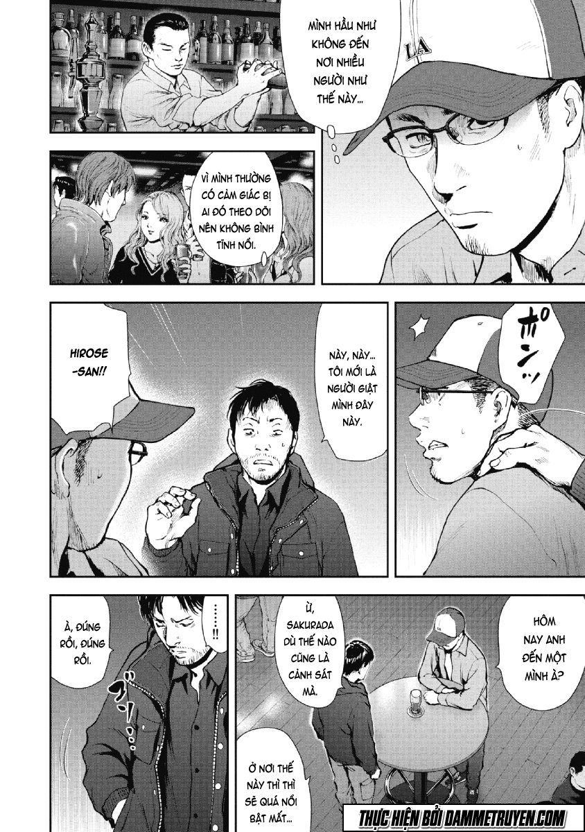 Gift ± chapter 72 4