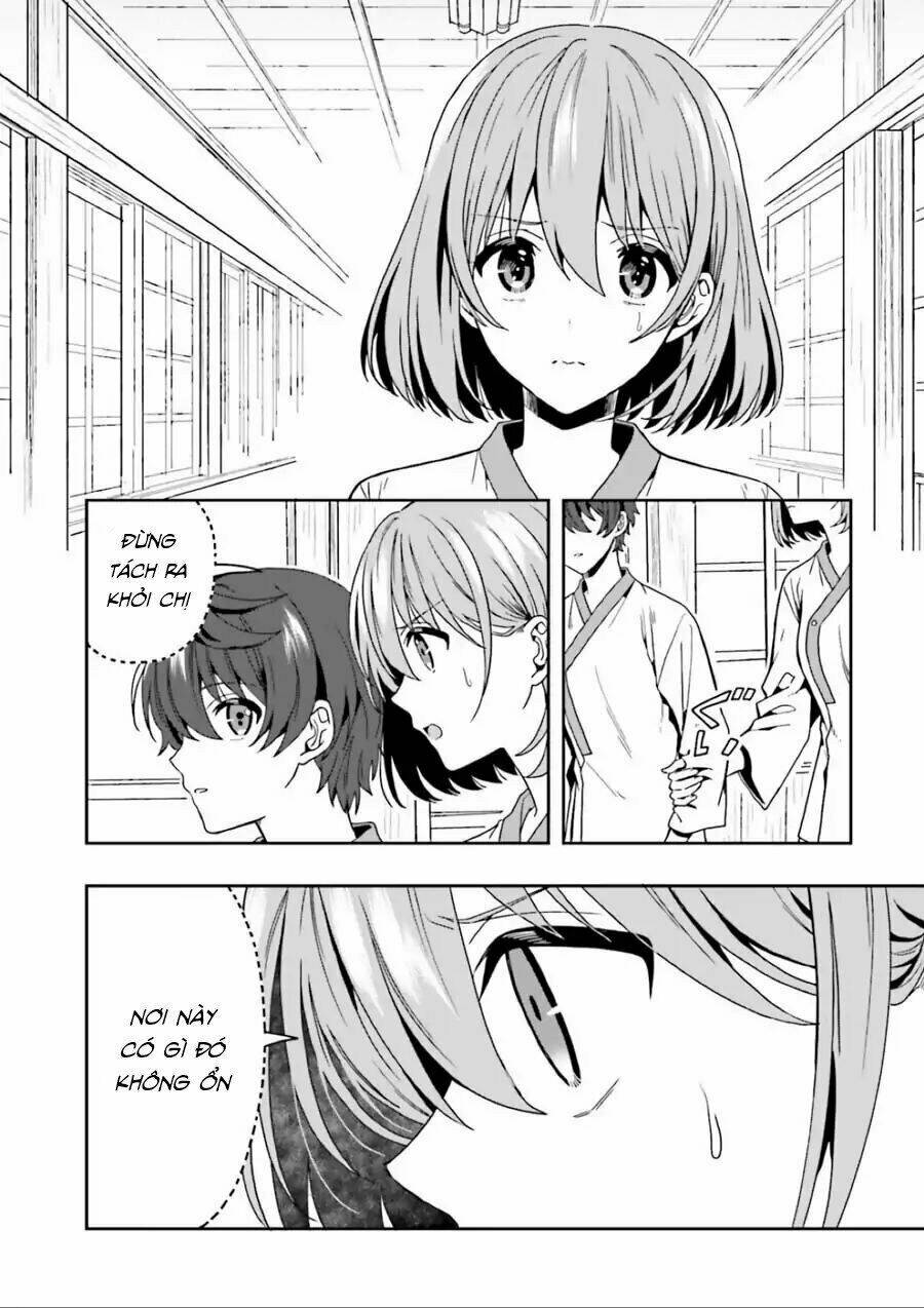 midarana kakyou ni su kuu mono chapter 1 53